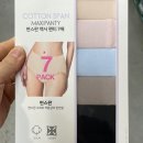 베이직 엘르 이미지