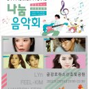 한국타이어산호 이미지