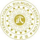 덕일상사 이미지