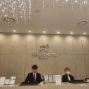 센텀프라임호텔 이미지