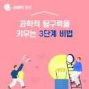 향촌2길3 이미지