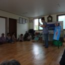 서촌경로당 이미지