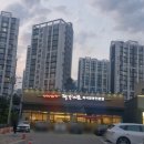탑동셀프손세차장 | [서수원 맛집 총정리] 오목천 고색동 호매실동 금곡동 구운동 서둔동 탑동 권선구 리얼 맛집 20선