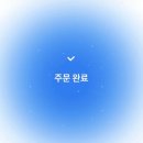 영등포 술집 칵테일 단숨바 불쇼 치즈플레이트 후기