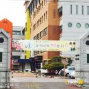 이투스수학전주 네이버블로그
