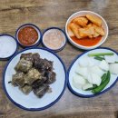 포항 고속버스터미널 근처 24시간 순대국밥 맛집, 황해도순대 솔직후기