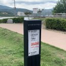 경주세계자동차박물관 이미지