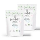 순수 이미지