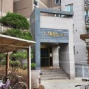 가람마을10단지 동양엔파트월드메르디앙 이미지