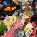 모토이시 이미지