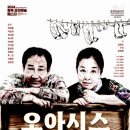 충북세탁소 이미지