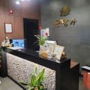 청기와곰탕 이미지