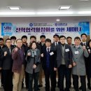 세명대학교 학생회관
