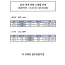 오전오후 이미지