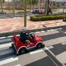 호돌이카랜드 이미지