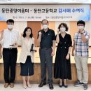 동탄중앙이음터센터 이미지