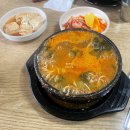 지리산어탕국수 | 행주산성 근처 보양식, 지리산 어탕국수 후기 | 메뉴, 주차정보