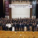 몰입과 진로 이미지