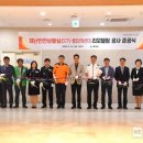 재난CCTV 이미지