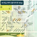 카페아즈카라