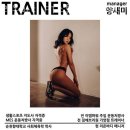 리온피티 이미지