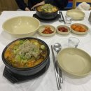 다옴한방족발 이미지