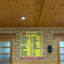 진골가든 이미지