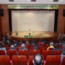 보성유통 이미지