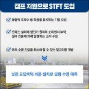 대명기업 이미지