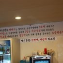 속초코다리냉면 이미지