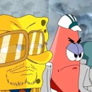 집게리아 이미지