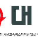 강남-268 이미지