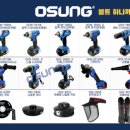 정왕천동로 이미지