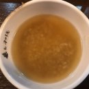 불앤구이돈선산점