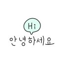 남원당 제주(JEJU) 이미지