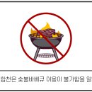 빌라트C 이미지
