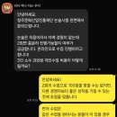 재단법인 청주시문화산업진흥재단 이미지