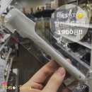 헬로베이킹 이미지