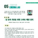 성원수산 이미지