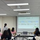 부산진구다문화가족지원센터 | &lt;결혼이민자 지역사회 상생프로그램&gt; 부산진구 여성가족문화센터