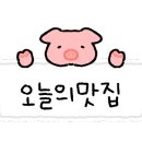 키도복대 이미지