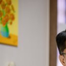 화동한의원 이미지