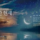 디갤러리 이미지