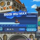 주식회사 루나펫 인벤