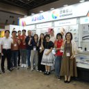 우진수산 이미지