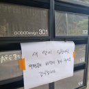 갤러리카페801 이미지