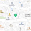 태강운송 이미지