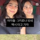 에이스용역 이미지