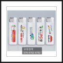 챠밍당구장 네이버블로그