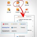 광명북초등학교 이미지